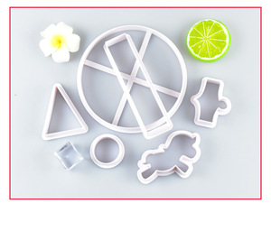 Lixsun 6 pz carosello Cookie Cutter fondente torta strumenti per decorare biscotti Cutter stampo torta <span class=keywords><strong>Topper</strong></span> pasticceria stampo zucchero artigianale - Product Image 4