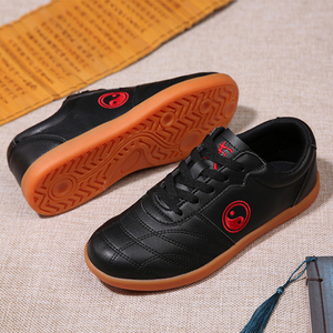 Comfort Non-Slip Martial Arts Shoes Lightweight Leather Training Shoes for Adults Seniors Plus Size <strong>Men</strong> Women Tai Chi Sneakers - Product Image 3