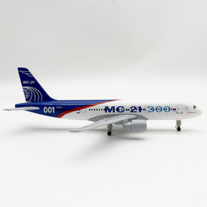 Nuevos Juguetes Promocionales 2026, Escala <span class=keywords><strong>1</strong></span>:<span class=keywords><strong>200</strong></span>, 20cm, <span class=keywords><strong>A320</strong></span>, A330, A350, A380, 737, 747, 777, 787, Modelo de Avión Airbus, Modelo de Avión Fundido a Presión - Product Image 3