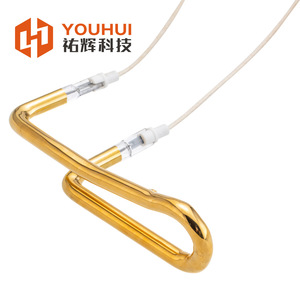 Youhui Infrared <b>Heating</b> Lamp <b>Tube</b> 8-14mm Gold Plated For Plastic Welding Accessories - Product Image 2