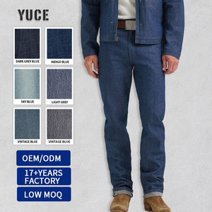 بنطلونات جينز رجالية مستقيمة بالجملة، قصة ضيقة، غسيل قديم، جينز عالي الجودة مخصص للرجال - Product Image 1