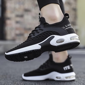 Chaussures de sport décontractées pour hommes, confortables, antidérapantes, pour l'extérieur, avec coussin d'air tissé, pour la course à pied - Product Image 2