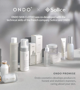 โอ้โด สกิน คลอธ คลีนเซอร์ เจนเทิล เฟเชียล คลีนเซอร์ ซูทติ้ง เฟซ วอช คลีนซิ่ง เจล สำหรับผิวแพ้ง่าย คลีนเซอร์สำหรับใช้ทุกวัน ล้างเครื่องสำอาง - Product Image 6