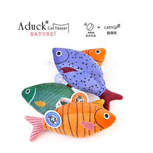 Jouets pour chats Aduck, jouets pour chatouiller avec les chats, jouets sonores en peluche imprimés avec de la catnip / Poissons à épines orange, bleus et verts - Product Image 1