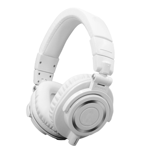 Audífonos Plegables Profesionales M50X, Supraaurales y Circumaurales, Resistentes al Agua, Totalmente Cerrados, <span class=keywords><strong>para</strong></span> Música, Juegos y Uso como DJ - Product Image 3