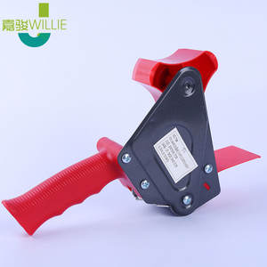 Wallepac Blauwe Verpakking Zelfklevende Sticker Smalle Gaffer <span class=keywords><strong>Holster</strong></span> Handheld <span class=keywords><strong>Tape</strong></span> Pistool Dispenser Tool Voor Kartonnen Doos - Product Image 6