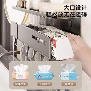Wall Mounted Toothbrush Holder With Hair Dryer Bracket And Cup Rack For Bathroom Storage Shelf - Product Image 4