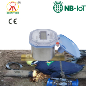 Medidor de Fluxo de Água Ultrassônico Digital com Válvula de Controle |   Display LCD, DN15-40, Comunicação Remota - Product Image 1