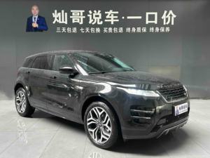 <span class=keywords><strong>Land</strong></span> <span class=keywords><strong>Rover</strong></span> Range <span class=keywords><strong>Rover</strong></span> <span class=keywords><strong>Evoque</strong></span> L 2024 249PS AWD <span class=keywords><strong>HSE</strong></span> SUV de Lujo Usado - Product Image 5