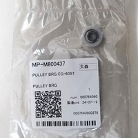 Rodamiento de Polea para Plotter de Corte MP-M800437, Compatible con Mimaki CG-130FX /CG-160FXII /CG-60st / CG-75FX - M800437