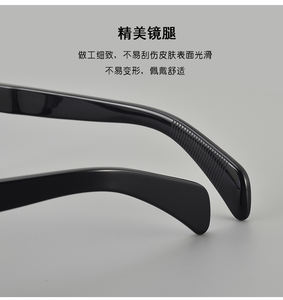 <span class=keywords><strong>JULIEN</strong></span> Nouveauté Lunettes optiques carrées en acétate unisexe pour homme Noir écaille Épaisses Cadres carrés en acétate de mode italienne - Product Image 6