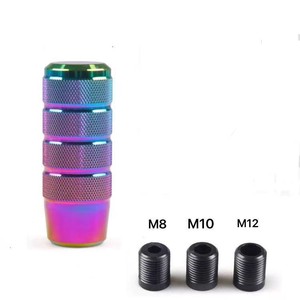 Car <b>Gear</b> <b>Knob</b> Aluminum M8 M10 M12 Ergonomic Shift <b>Knob</b> For Manual Automatic Transmission - Product Image 1
