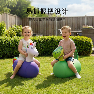 Cheval gonflable avec couverture lumineuse en PVC, jouet pour enfants de 4 à 6 ans, pour jouer à l'intérieur et à l'extérieur, unisexe - Product Image 1