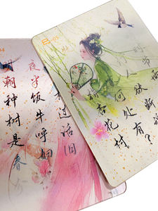 Nuove Carte da Gioco Olografiche Personalizzate con Design a Griglia Variabile Ispirato alla <span class=keywords><strong>Poesia</strong></span> Cinese Antica - Product Image 6