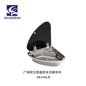 Table de cuisson combinée 2/3 brûleurs certifiée CSA AUSTRALIE <span class=keywords><strong>NOUVELLE</strong></span>-<span class=keywords><strong>ZÉLANDE</strong></span> pour <span class=keywords><strong>camping</strong></span>-<span class=keywords><strong>car</strong></span>, caravane, yacht Guangrun Canrun 911 610 - Product Image 4