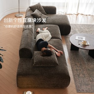 Canapé modulaire vintage français de luxe léger en chenille chocolat, sectionnel en L avec pieds en bois, personnalisable pour villa - Product Image 4