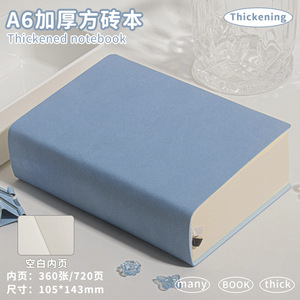 Best-Selling Ultra-Thick A6 PU Notebook Portable Square Brick <b>Journal</b> with Smooth Durable Cover Top Choice for Office <b>Travel</b> - Product Image 6