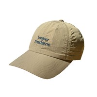 Casquette de baseball respirante pour femme, séchage rapide, maille, protection solaire, réglable, style papa, sports de plein air