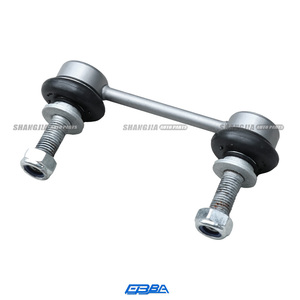 Best Brand Aluminium Front <b>stabilizer</b> link For Aston Martin DB11 DBS Vantage 2016-2024 HY53-5489-AB - Product Image 1