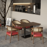 Fauteuil et table en cuir de café en bois massif de style unique moderne ensemble de meubles en rotin pour restaurants commerciaux