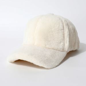 Casquette de baseball unisexe en fausse fourrure chaude et tendance pour l'hiver, style sportif, peluche réglable, luxe, pour l'extérieur, vente en gros - Product Image 2
