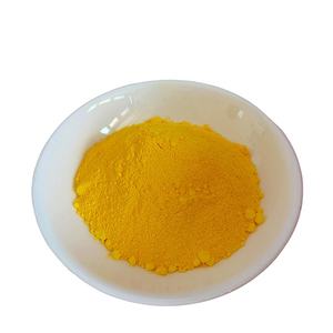 Catalizador Tetrakis(triphenylphosphine)palladium (Pd(<span class=keywords><strong>PPh3</strong></span>)4) de Fábrica Jinbang, 99% de Pureza, Agente Auxiliar Químico para Petróleo - Product Image 1