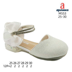 M553 - Product Image 1
