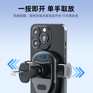 Support de téléphone à charge sans fil 15W, charge rapide, fixation universelle pour grille d'aération de voiture, en ABS noir, type clip-on - Product Image 4