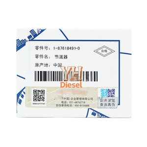 Termostato (A) 82 ℃ 1-87618488-0 187618-4880 1876184880 NPR75 700P 600P FTR75 4 hk1 GB3 per la Cina ISUZU - Product Image 4