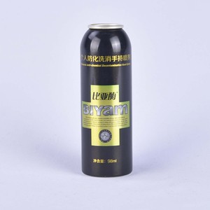 Envase de <span class=keywords><strong>Aerosol</strong></span> Monobloque de Aluminio de 45x105 mm, 140 ml, 100 ml, 75 ml, Recargable, para Cuidado Personal, Spray Corporal, Aerosoles Médicos - Product Image 4