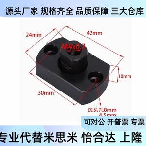 Junta Flotante para Cilindro M3-M4-M5-M6-M8-M10-M20-M22, Serie FJC/WHG11, Piezas Neumáticas de Doble Corte - Product Image 2