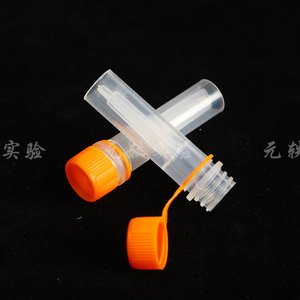 หลอดแช่แข็ง 0.5 มล. หลอดทดลองในห้องปฏิบัติการแบบหนาป้องกันการรั่วซึม แพ็ค 500 ชิ้น - Product Image 1