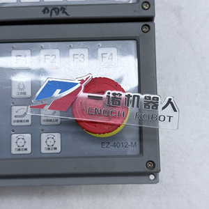 ระบบ HMI CNC แบบ EZ3M EZ-4012-M EZ3M EZ-4012-M EZ2-s EZ-4012-M 6MA <span class=keywords><strong>EZ4</strong></span> EMB4-DIN-4.4 EZ-4018-T3สต็อก - Product Image 5