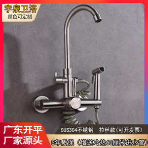 Kitchen Faucet 304 Stainless Steel Wall <b>Mounted</b> 2 Handle Pull Out <b>Spray</b> Modern Design With Ceramic Valve Core - Product Image 4