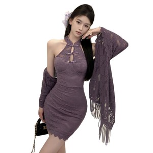 Ensemble de pyjama sexy en dentelle cheongsam violet, style pur et séduisant, jupe moulante, qqny - Product Image 2