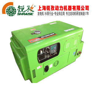 Generador Diésel Raise G-Power RZ15000LDEW 300A con Cubierta Insonorizada 220-380V 50-60Hz - Product Image 1