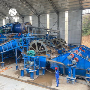 Nairy đá sỏi sỏi tách máy khoáng silica cát rửa nhà máy giá với sàng lọc tái chế - Product Image 2