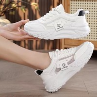 Chaussures de marche et baskets de sport coréennes pour femmes, légères, respirantes, antidérapantes, avec amorti, en maille ajourée et à lacets, pour l'été