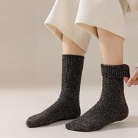 Chaussettes d'hiver en laine mérinos en vente chaude, chaussettes thermiques épaisses et douces pour femmes, port quotidien, temps froid
