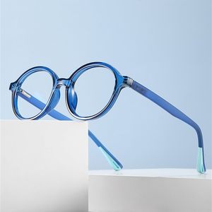 <span class=keywords><strong>แว่นตา</strong></span><span class=keywords><strong>กรอง</strong></span><span class=keywords><strong>แสง</strong></span>สีฟ้าใส่สบายสำหรับ<span class=keywords><strong>เด็ก</strong></span>แว่นตาสำหรับใส่สปริงบานพับโลหะทรงกลมขนาดเล็ก TR90<span class=keywords><strong>เด็ก</strong></span>ผู้หญิง - Product Image 1