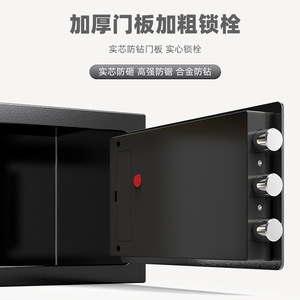 Coffre-fort numérique à empreintes digitales et mot de passe, en acier, pour le stockage de bijoux à la maison, forme rectangulaire, fermeture magnétique - Product Image 4