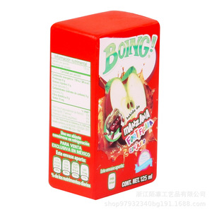 Juguete Antiestrés de Espuma con Forma de Caja de Bebida, Juguete Relajante para Bebés, 125 ml - Product Image 4