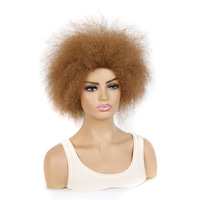 Perruque synthétique bouclée et volumineuse en fibre haute température, style court, fabriquée à la machine, pour femmes africaines, perruque afro tendance