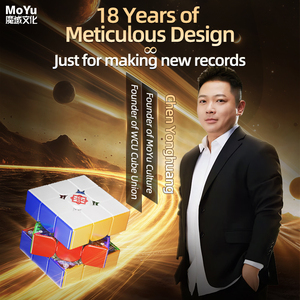 Super WeiLong V2 <span class=keywords><strong>AI</strong></span> Edición 18º Aniversario <span class=keywords><strong>MOYU</strong></span> Culture Smart Ball Core WCU CUBE Cubo Mágico con Configuración de 88 Imanes 2026 <span class=keywords><strong>AI</strong></span> - Product Image 6