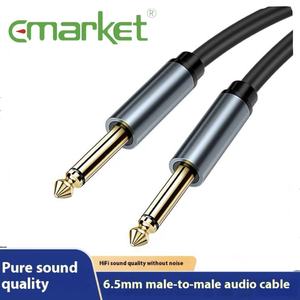 Cable de audio estéreo de 3,5mm chapado en oro de 24K, enchufe de cobre libre de oxígeno puro, chaqueta de PVC macho a macho de 1m para coche-15m - Product Image 6