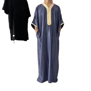 Newest Ethnic al haramain saudi muslim islamic clothing wholesale omani thobe for men