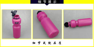 Botella de Ciclismo de bicicleta de muestra gratis para escalar con frasco de hidratación de 500ml botella de agua suave y frasco suave de 300ml sin BPA TPU - Product Image 2