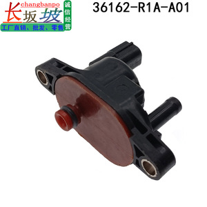 วาล์วโซลินอยด์สุญญากาศ 36162-R1A-A01 สำหรับฮอนด้า ซีวิค แอคคอร์ด ไครเดอร์ เจด ซีอาร์วี สปิริออร์ เอเอ็กซ์อาร์วีพลาสติกอุณหภูมิปกติ - Product Image 3
