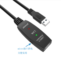Câble d'extension USB de haute qualité 5M 10M 15M 20M 30M USB2.0 Répéteur actif Mâle vers Femelle Câbles longs avec amplificateur de signal
