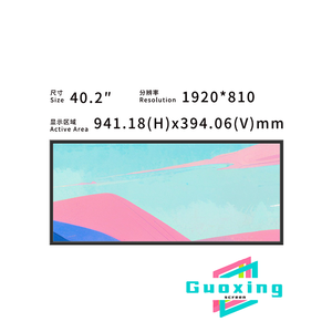 Écran d'affichage numérique LCD ultra large de 43,8 pouces, module d'affichage LCD, écran LCD 1073,78(H)*302(<span class=keywords><strong>V</strong></span>)mm 3840*1080 500nit 45W - Product Image 6